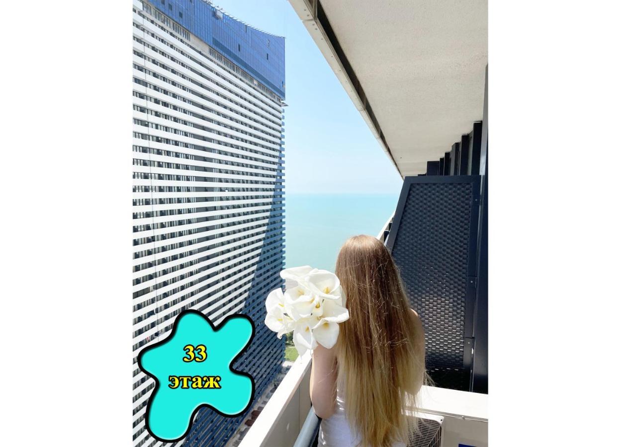 Sea ​​View In Orbi City 바투미 외부 사진